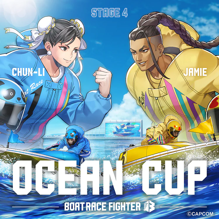 ストリートファイター×ボートレースオーシャンカップコラボ