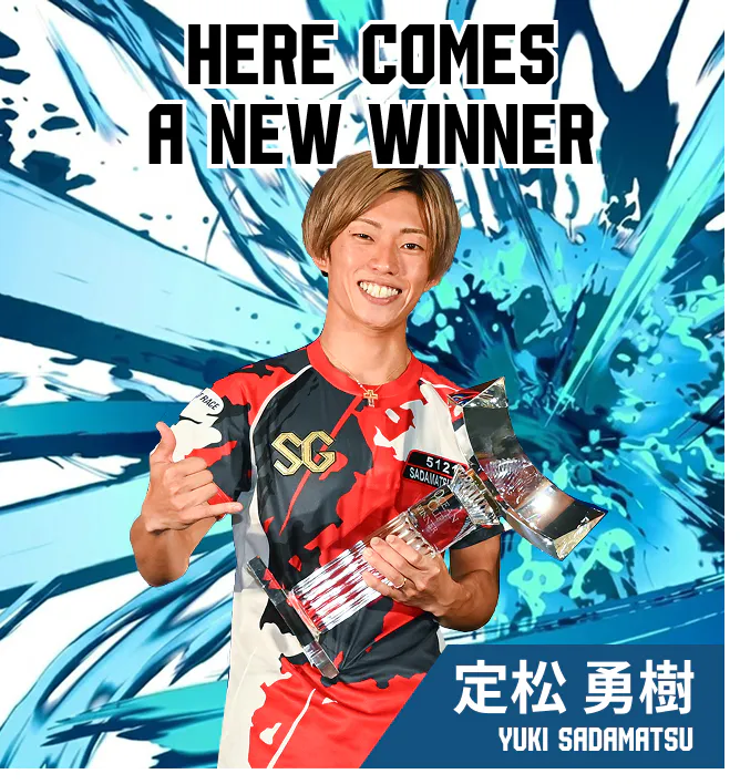 ストリートファイター×ボートレースメモリアルコラボ